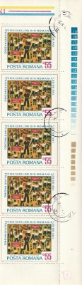 A 25-A ANIVERSARE A ORGANIZATIEI DE PIONIERI (LP 844) 1974 OBLITERATA STRAIF 5 foto