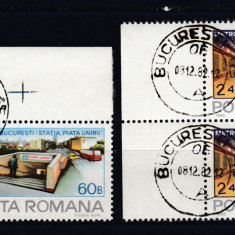 ROMANIA 1982 LP 1050 METROUL BUCURESTI STAMPILAT