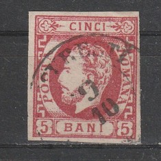 5 Bani Carol cu Barba LP30a 1971-1972 &quot;nedantelat&quot;