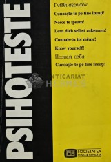 Psihoteste, vol. 1. Cunoaste-te pe tine insuti! - 1994 - Adina Chelcea (coord.) (AQ204) foto