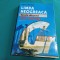 LIMBA NEOGREACĂ *CURS PRACTIC * VALERIU MARDARE / 2004* 09