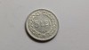 Moneda Romania 5 Lei 1950, Numismatica Romaneasca, Colectie