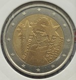 Slovenia 2 euro 2014 UNC - Barbara of Celje - km 117 - D62701