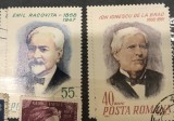 (T) Timbre Serii Romania Personalitati