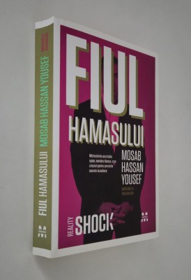 Mosab Hassan Yousef Fiul Hamasului foto