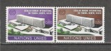 O.N.U.Geneva.1974 Noul sediu BIT Geneva SN.517, Nestampilat