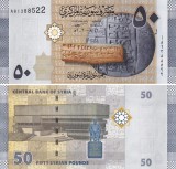 Siria 2009 - 50 pounds, necirculata