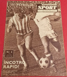 Revista SPORT nr.6/martie 1968 (prezentare PETROLUL PLOIESTI)