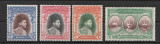 Colonii, Pakistan - Bahawalpur, emiri, 1948, MNH, Nestampilat