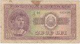 ROMANIA RPR 10 lei 1952 UZATA