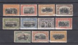 ROMANIA 1906 LP 62 CAROL I 40 ANI DE DOMNIE INCLUSIV EROAREA CULOARE SERIE MNH