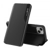 Husa Neagra Techsuit eFold pentru Apple iPhone 15, Protectie Eficienta, Anti-Zgarieturi, Design Slim