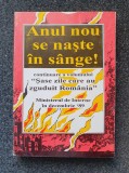ANUL NOU SE NASTE IN SANGE - Vladimir Alexandrescu