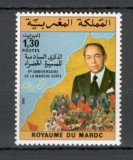 Maroc.1981 6 ani Marsul Verde MM.102, Nestampilat