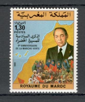 Maroc.1981 6 ani Marsul Verde MM.102 foto