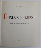 CHINESISCHE KUNST von LUBOR HAJEK , fotografien von WERNER FORMAN , 1954