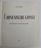 CHINESISCHE KUNST von LUBOR HAJEK , fotografien von WERNER FORMAN , 1954