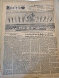 scanteia 25 august 1954-parada militara la marea sarbatoare,emil botnaras