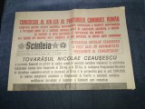 Cumpara ieftin ZIARUL SCINTEIA 21 NOIEMBRIE 1989 AL 14 - LEA CONGRES PCR