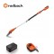 Redback Pachet E608D+EP60+EC50 Emondor 2000mm, acumulator 40V/6Ah, incarcator 40V/5A