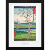 Poster cu Rama Hiroshige - The Outskirts of Koshigay (30x40)