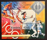 Romania MNH 1996 - Centenarul Marcilor Postale Olimpice - LP 1417