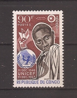 Congo 1967 - A 21-a aniversare a UNICEF, MNH foto