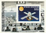 Republica Centrafricana 1976 - Spatiu , satelit , colita dantelata , MNH.Mi.Bl.12