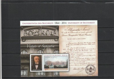 ROMANIA 2014 LP 2032 a UNIVERSITATEA DIN BUCURESTI 150 DE ANI COLITA DANTELATA NESTAMPILATA foto