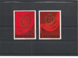 ROMANIA 1974 LP 865 CONGRESUL AL XI-lea P.C.R. SERIE MNH NESTAMPILATA, Nestampilat