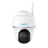 Camera de supraveghere Wi-Fi Reolink Argus B420, 3MP, Baterie reincarcabila, Vedere nocturna, Audio bidirectional, Detectare persoane/vehicule, Slot m