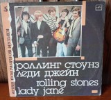 Disc vinil - Rolling Stones - Lady Jane VG+