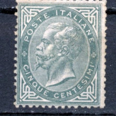 Italy 1863 King Viktor Emanuel II 5C Mi.16 Green MNG AM.370