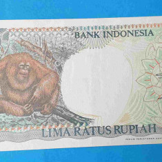 Bancnota Indonezia 500 Lima Ratus Rupiah - serie PVK137464 - aUNC Superba