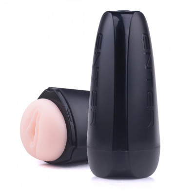 Masturbator Mistress, 12 Moduri Vibratii, TPE, USB, Natural, 20.8 cm, Guilty Toys foto