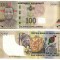 SWAZILAND █ bancnota █ 100 Emalangeni █ 2017 P-42r █ Serie AZ REPLACEMENT █ UNC