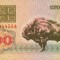 BELARUS █ bancnota █ 100 Rublei █ 1992 █ P-8 █ UNC █ necirculata
