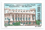 Romania, LP 1601/2003, 80 ani, Palatul Cercului Militar National (uzuale), MNH, Nestampilat