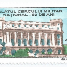 Romania, LP 1601/2003, 80 ani, Palatul Cercului Militar National (uzuale), MNH