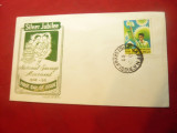 Plic FDC - Jubileul de Argint - Miscarea Nationala pt. Ajutor 1969 Ceylon