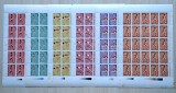TIMBRE ROM&Acirc;NIA LP1268/1991 C.M. DE ATLETISM TOKYO- Set de 6 coli -MNH, Nestampilat
