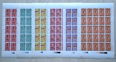 TIMBRE ROM&Acirc;NIA LP1268/1991 C.M. DE ATLETISM TOKYO- Set de 6 coli -MNH