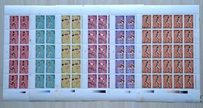 TIMBRE ROM&amp;Acirc;NIA LP1268/1991 C.M. DE ATLETISM TOKYO- Set de 6 coli -MNH foto