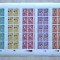 TIMBRE ROM&Acirc;NIA LP1268/1991 C.M. DE ATLETISM TOKYO- Set de 6 coli -MNH