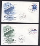 UN Vienna 1983 Safety at sea Mi.30-31 FDC UN.274