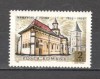 Romania.1966 500 ani Manastirea Putna ZR.260, Nestampilat
