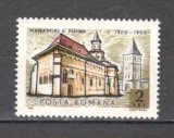 Romania.1966 500 ani Manastirea Putna ZR.260