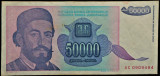 Bancnota 50000 DINARI / DINARA - YUGOSLAVIA, anul 1993 * cod 326