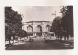 RF202 Carte Postala - Ploiesti. Gara de Sud, circulata 1963
