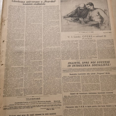scanteia 4 mai 1952-sarbatoarea zilei de 1 mai,primul nr al revistei flacara